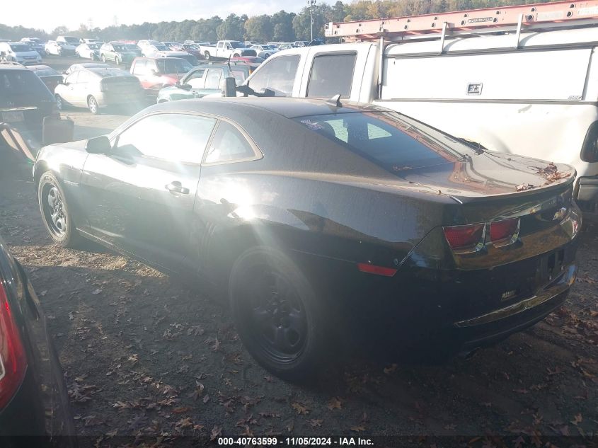 2013 Chevrolet Camaro 2Ls VIN: 2G1FA1E33D9236467 Lot: 40763599