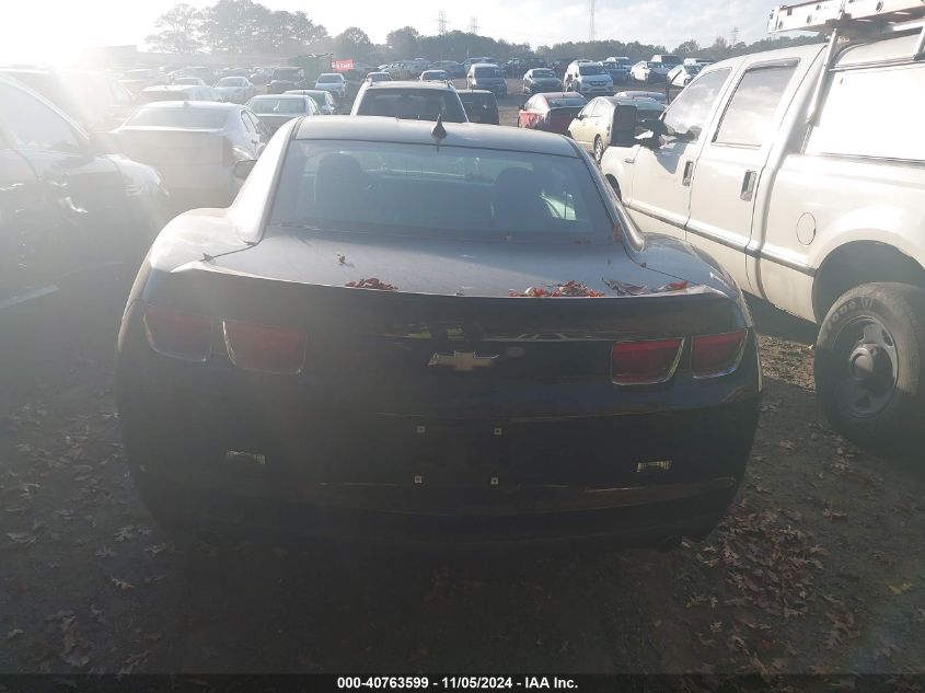 2013 Chevrolet Camaro 2Ls VIN: 2G1FA1E33D9236467 Lot: 40763599