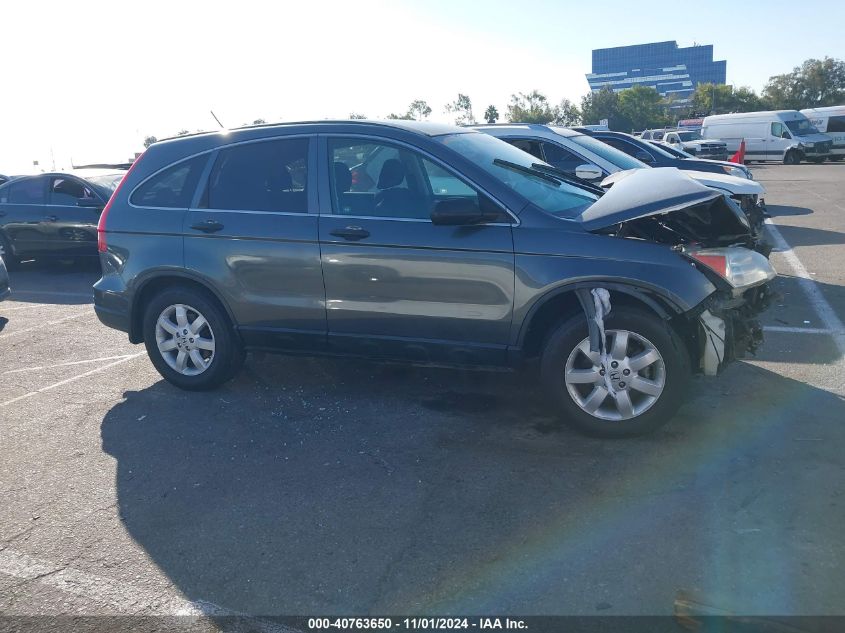 2011 Honda Cr-V Se VIN: 5J6RE3H4XBL054211 Lot: 40763650