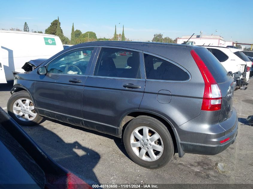 2011 Honda Cr-V Se VIN: 5J6RE3H4XBL054211 Lot: 40763650