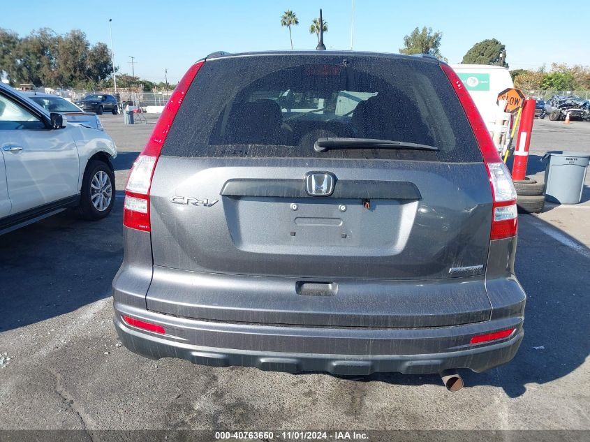 2011 Honda Cr-V Se VIN: 5J6RE3H4XBL054211 Lot: 40763650