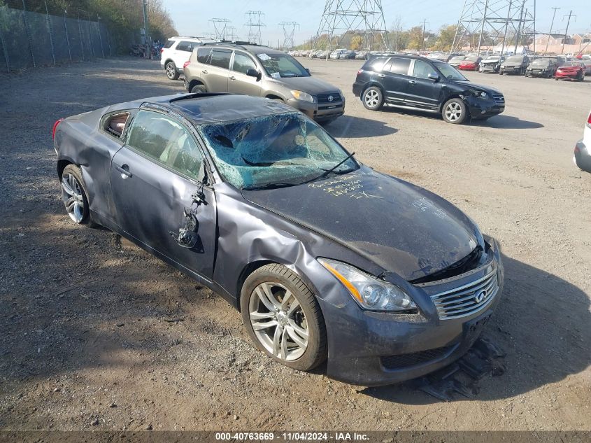 2009 Infiniti G37X VIN: JNKCV64F19M652405 Lot: 40763669