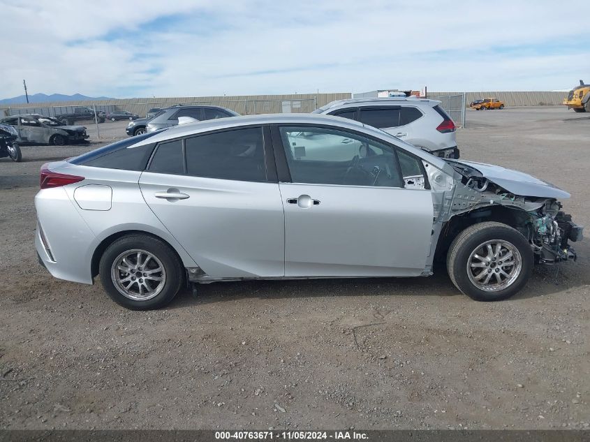 2021 Toyota Prius Prime Le VIN: JTDKAMFP5M3171509 Lot: 40763671