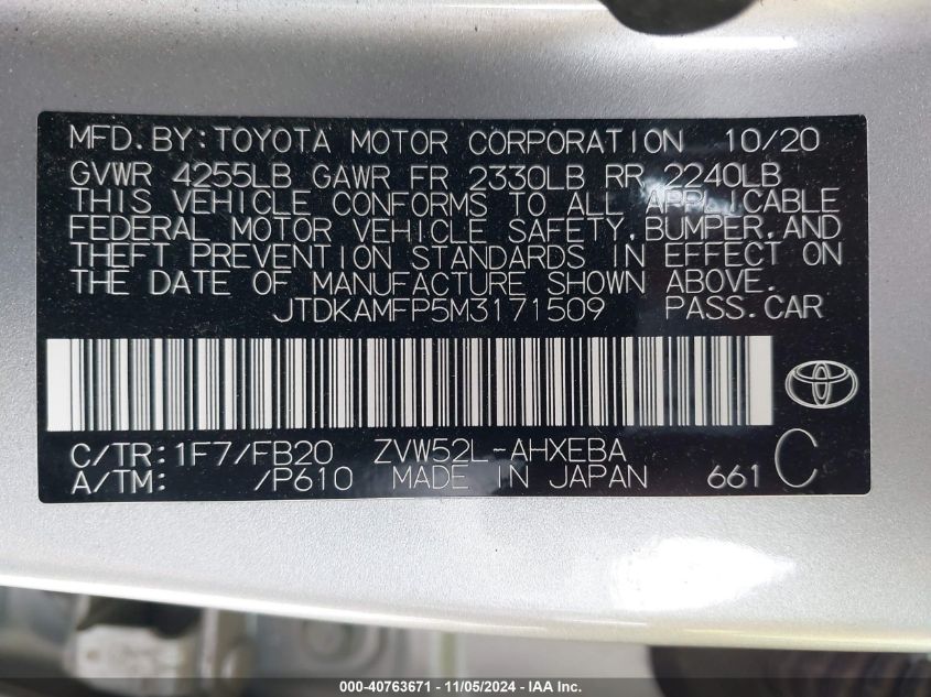 2021 Toyota Prius Prime Le VIN: JTDKAMFP5M3171509 Lot: 40763671