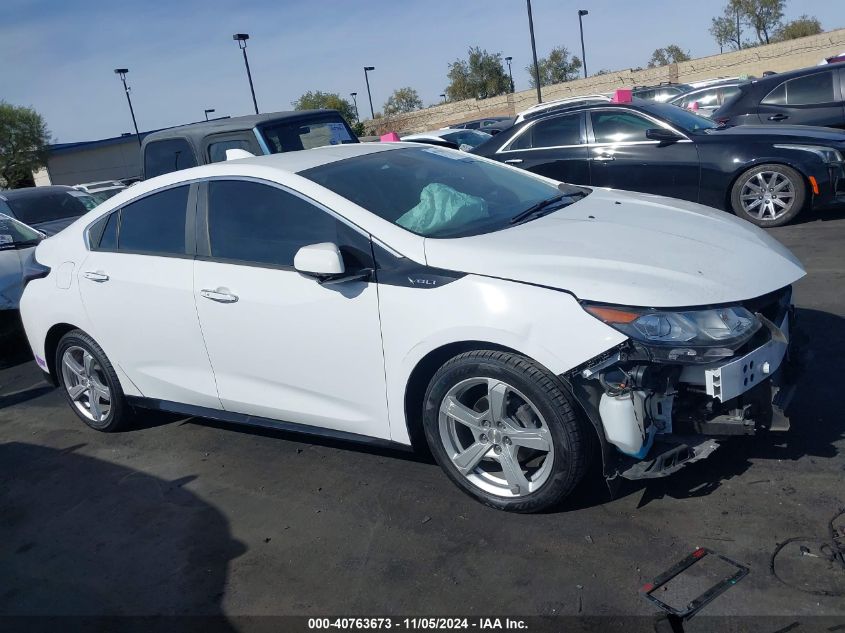 2019 Chevrolet Volt Lt VIN: 1G1RC6S57KU117508 Lot: 40763673