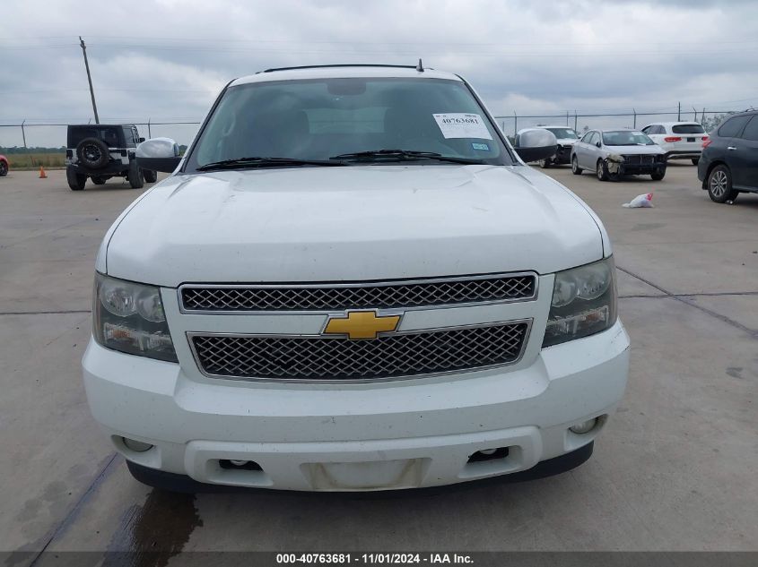 2014 Chevrolet Tahoe Ls VIN: 1GNSCAE01ER123721 Lot: 40763681