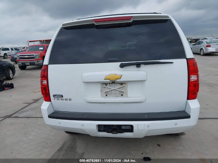 2014 Chevrolet Tahoe Ls VIN: 1GNSCAE01ER123721 Lot: 40763681