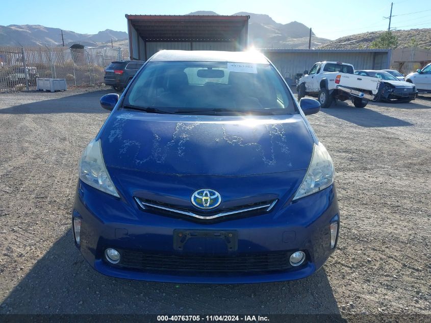 2012 Toyota Prius V Five VIN: JTDZN3EU4C3076507 Lot: 40763705