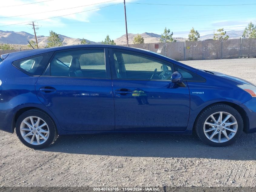 2012 Toyota Prius V Five VIN: JTDZN3EU4C3076507 Lot: 40763705