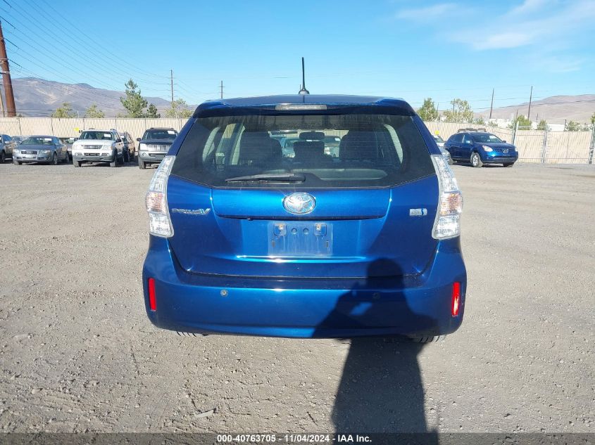 2012 Toyota Prius V Five VIN: JTDZN3EU4C3076507 Lot: 40763705