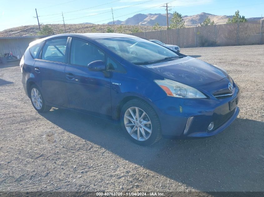 2012 Toyota Prius V Five VIN: JTDZN3EU4C3076507 Lot: 40763705