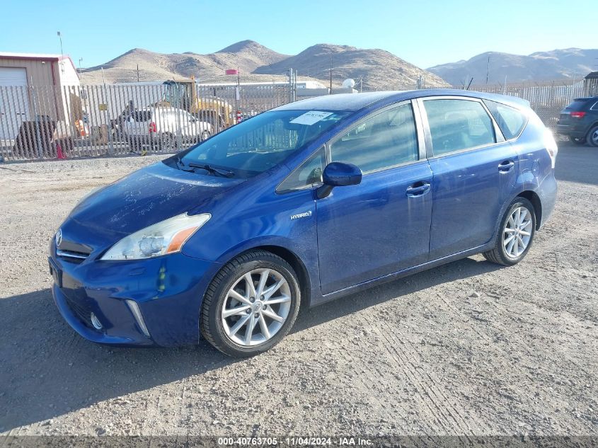 2012 Toyota Prius V Five VIN: JTDZN3EU4C3076507 Lot: 40763705