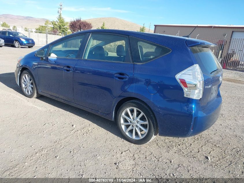 2012 Toyota Prius V Five VIN: JTDZN3EU4C3076507 Lot: 40763705