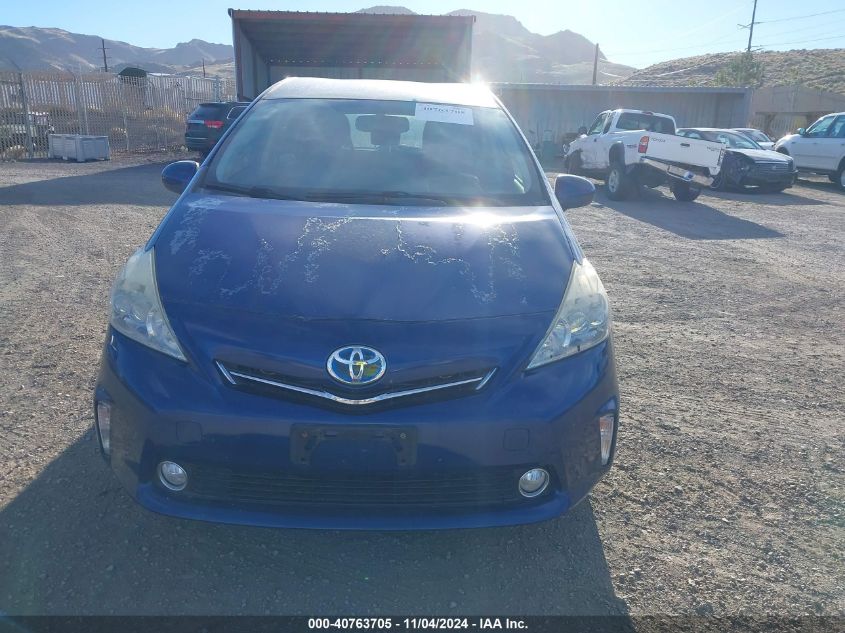 2012 Toyota Prius V Five VIN: JTDZN3EU4C3076507 Lot: 40763705