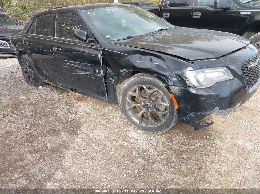 2018 Chrysler 300 300S Awd VIN: 2C3CCAGG1JH141514 Lot: 40763715