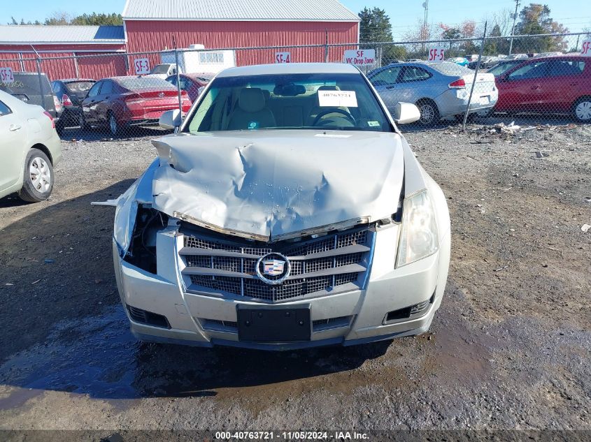 2008 Cadillac Cts Standard VIN: 1G6DF577080199355 Lot: 40763721