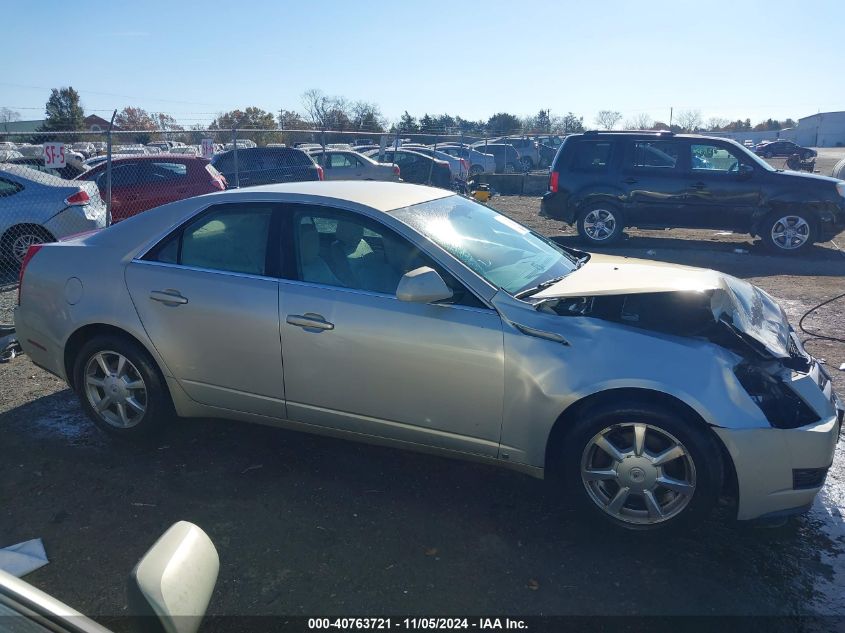 2008 Cadillac Cts Standard VIN: 1G6DF577080199355 Lot: 40763721