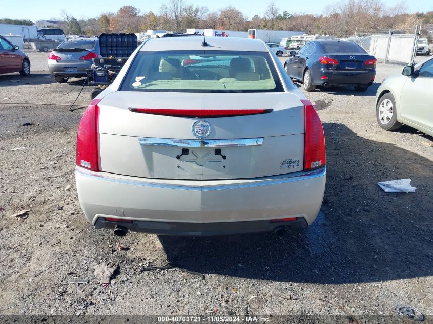 2008 Cadillac Cts Standard VIN: 1G6DF577080199355 Lot: 40763721