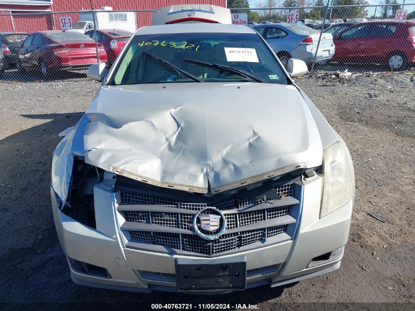 2008 Cadillac Cts Standard VIN: 1G6DF577080199355 Lot: 40763721