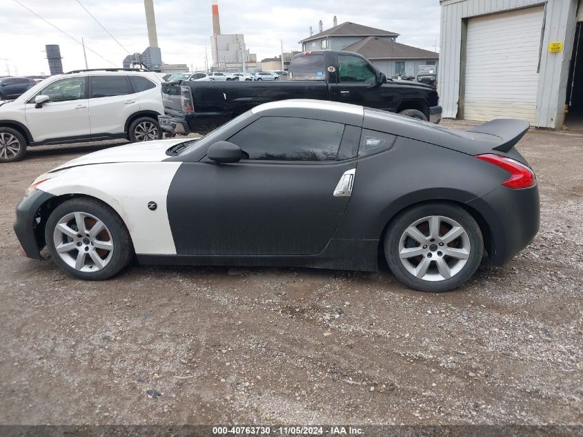 2016 Nissan 370Z Nismo/Nismo Tech/Sport/Sport Tech/Touring VIN: JN1AZ4EH1GM935792 Lot: 40763730