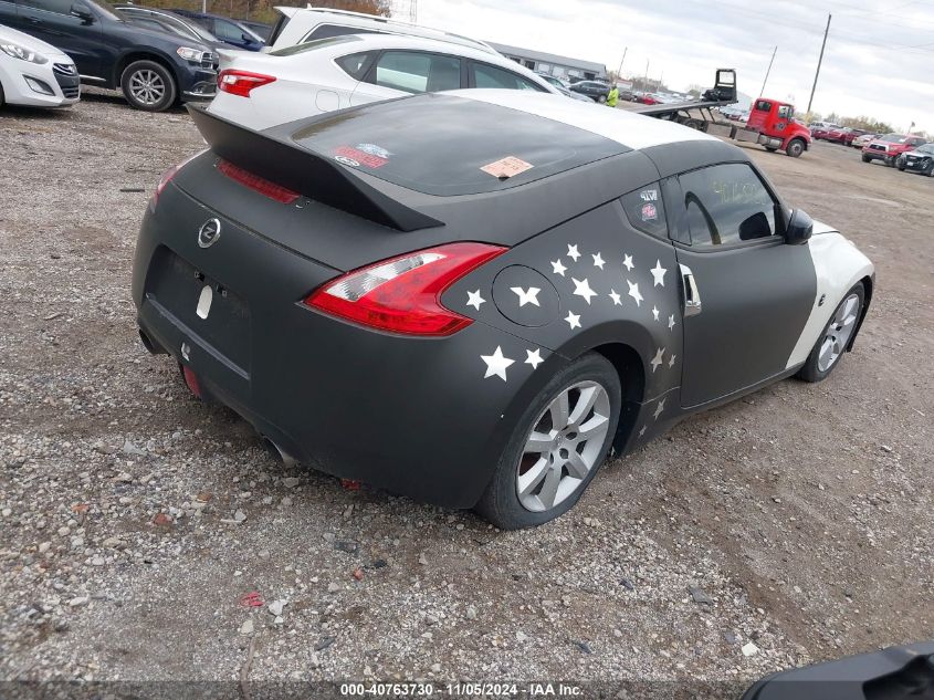 VIN JN1AZ4EH1GM935792 2016 NISSAN 370Z no.4