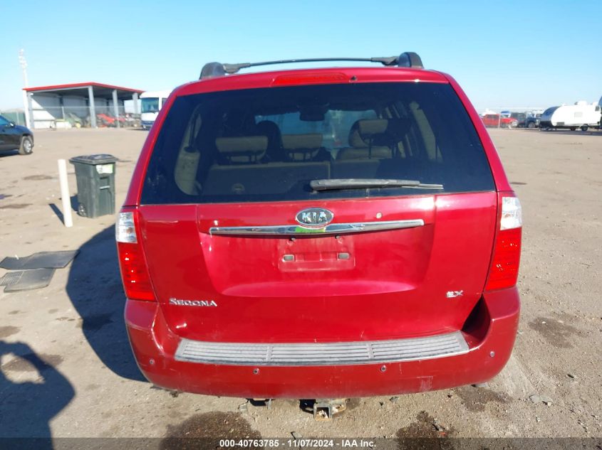 2008 Kia Sedona Ex VIN: KNDMB233X86232837 Lot: 40763785