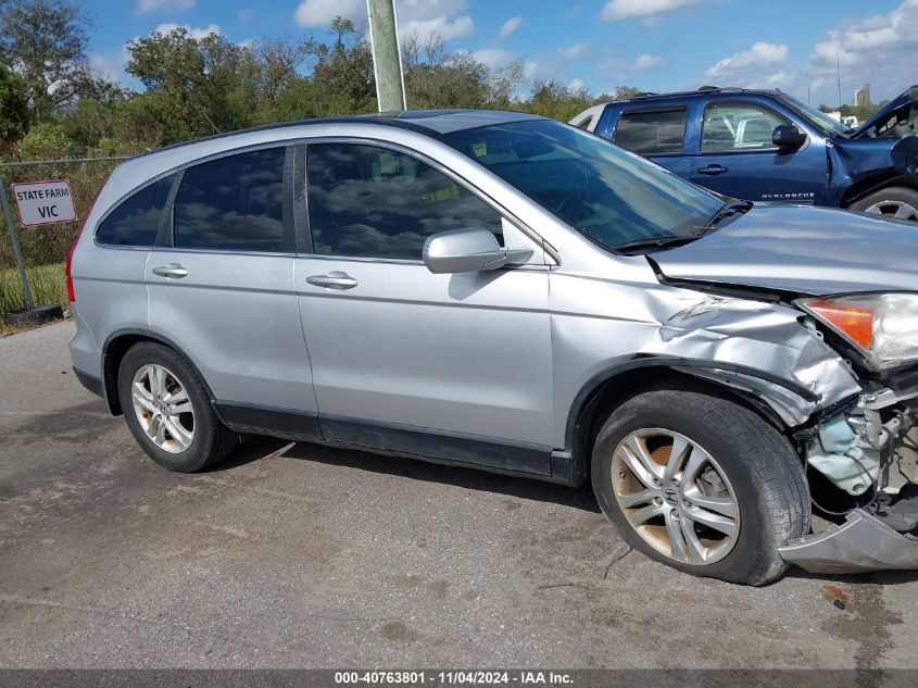 2011 Honda Cr-V Ex-L VIN: 5J6RE4H78BL039223 Lot: 40763801