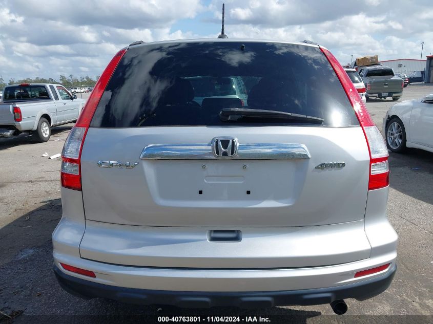 2011 Honda Cr-V Ex-L VIN: 5J6RE4H78BL039223 Lot: 40763801