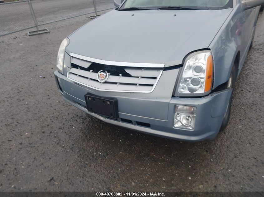 2007 Cadillac Srx V6 VIN: 1GYEE637670188496 Lot: 40763802