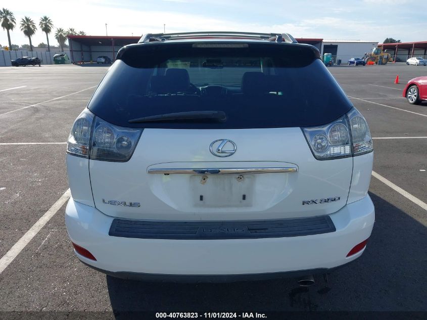 2008 Lexus Rx 350 VIN: 2T2HK31U28C053666 Lot: 40763823