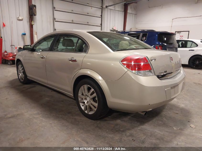 2009 Saturn Aura Xr VIN: 1G8ZV57B09F185555 Lot: 40763828