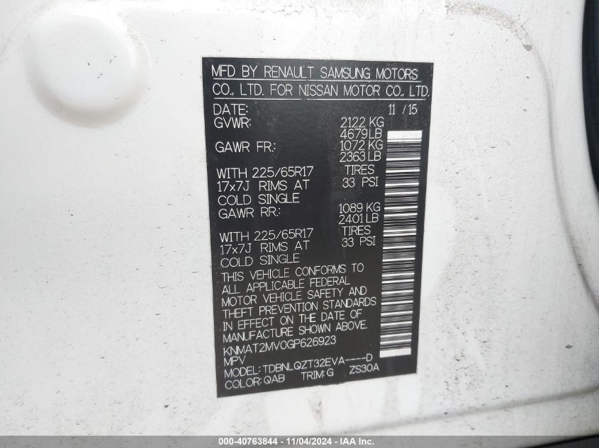 2016 NISSAN ROGUE SV - KNMAT2MV0GP626923