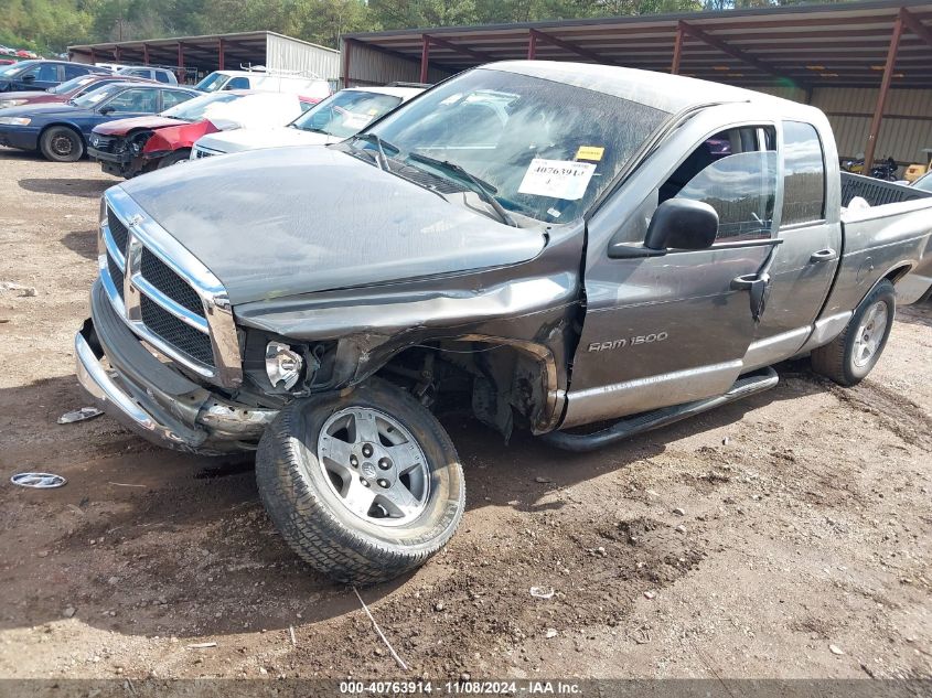 2005 Dodge Ram 1500 Slt/Laramie VIN: 1D7HA18N95S210796 Lot: 40763914