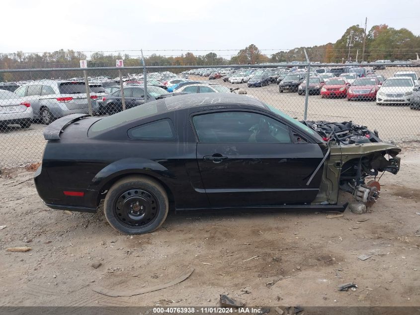 2007 Ford Mustang Gt Deluxe/Gt Premium VIN: 1ZVHT82H675333020 Lot: 40763938