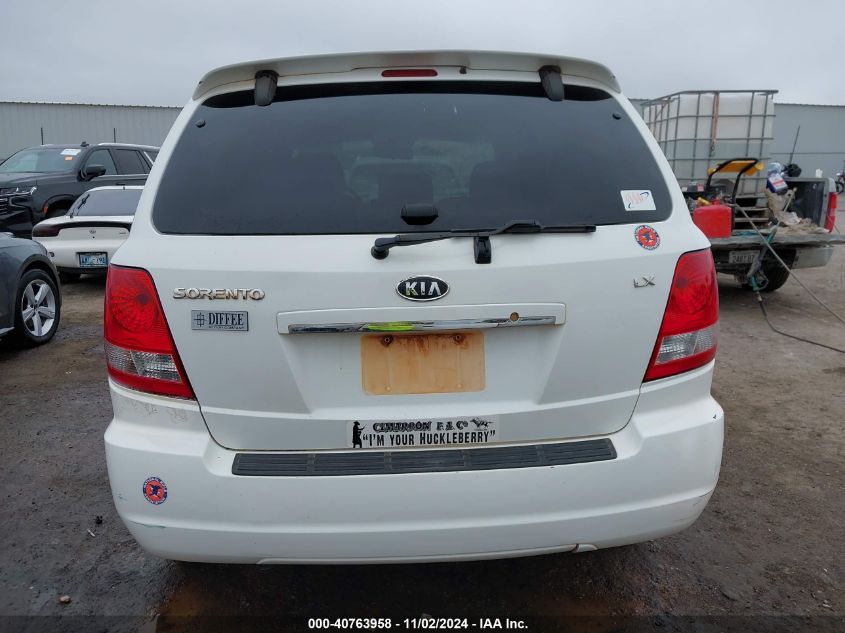 2006 Kia Sorento Ex/Lx VIN: KNDJD733365630050 Lot: 40763958