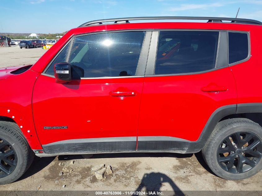 2023 Jeep Renegade Altitude 4X4 VIN: ZACNJDE10PPP24882 Lot: 40763986