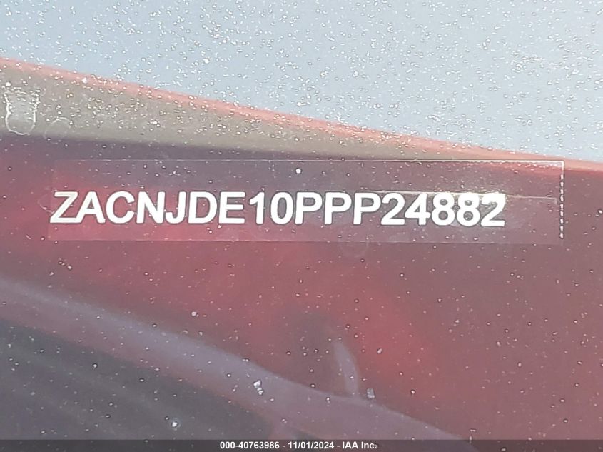 2023 Jeep Renegade Altitude 4X4 VIN: ZACNJDE10PPP24882 Lot: 40763986