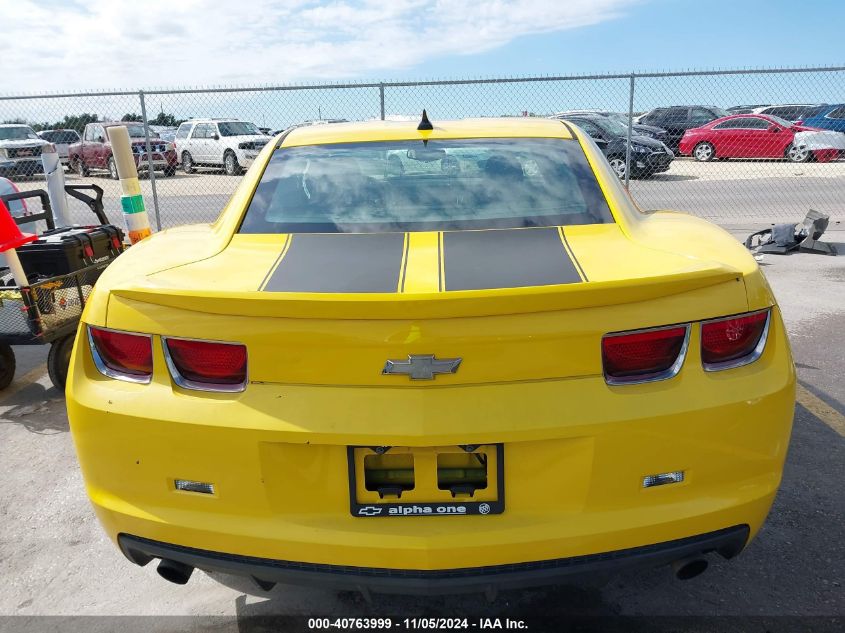 2012 Chevrolet Camaro 1Lt VIN: 2G1FB1E32C9208686 Lot: 40763999