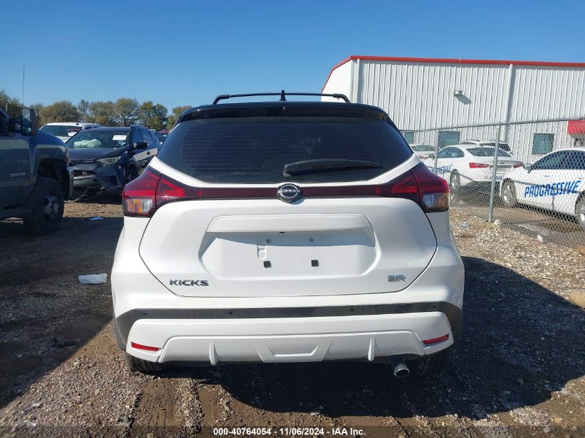 2023 Nissan Kicks Sr Xtronic Cvt VIN: 3N1CP5DV2PL522933 Lot: 40764054