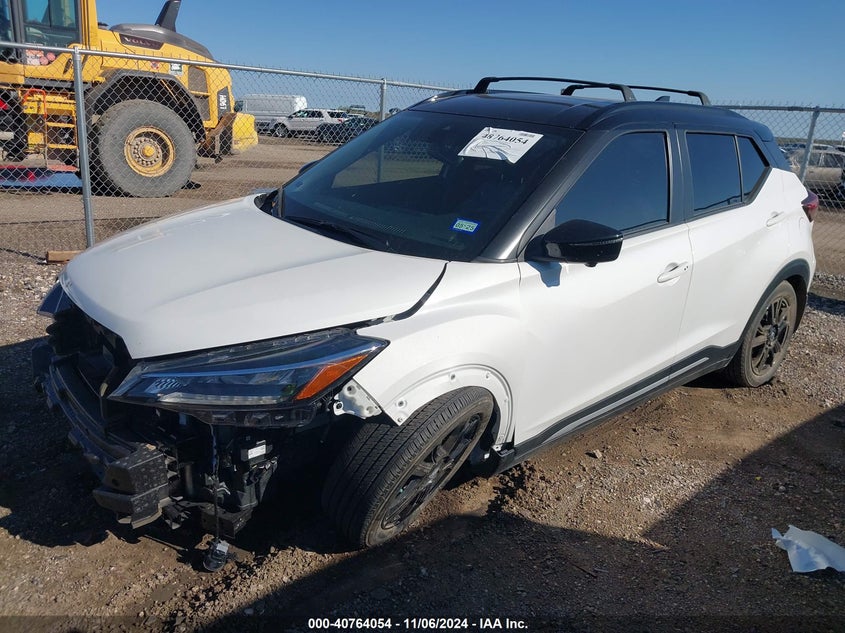 VIN 3N1CP5DV2PL522933 2023 NISSAN KICKS SR XTRONIC CVT