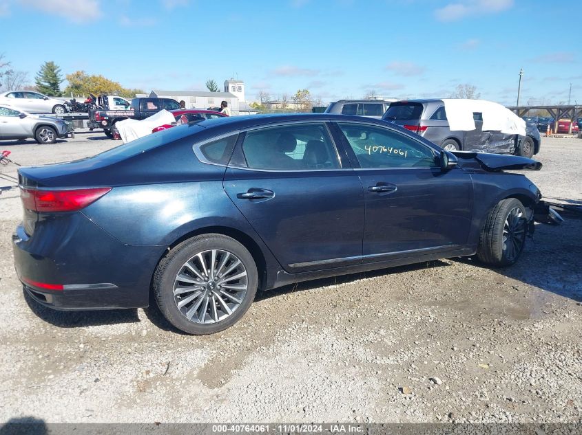 2017 Kia Cadenza Premium VIN: KNALC4J11H5052350 Lot: 40764061