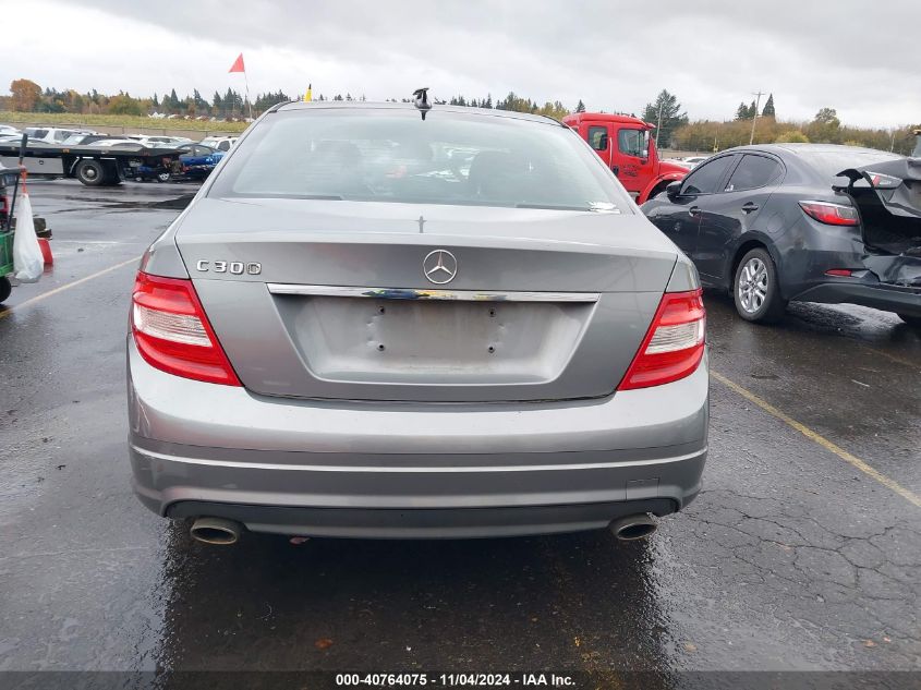 2009 Mercedes-Benz C 300 Luxury/Sport VIN: WDDGF54X49R080046 Lot: 40764075