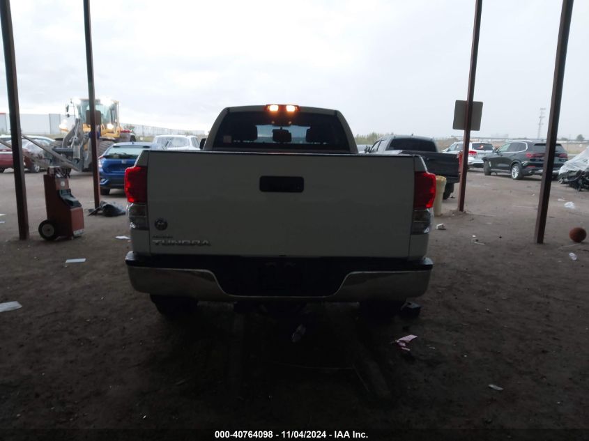 2013 Toyota Tundra 2Wd Truck Grade 5.7L V8 (A6) VIN: 5TFTY5F12DX007984 Lot: 40764098