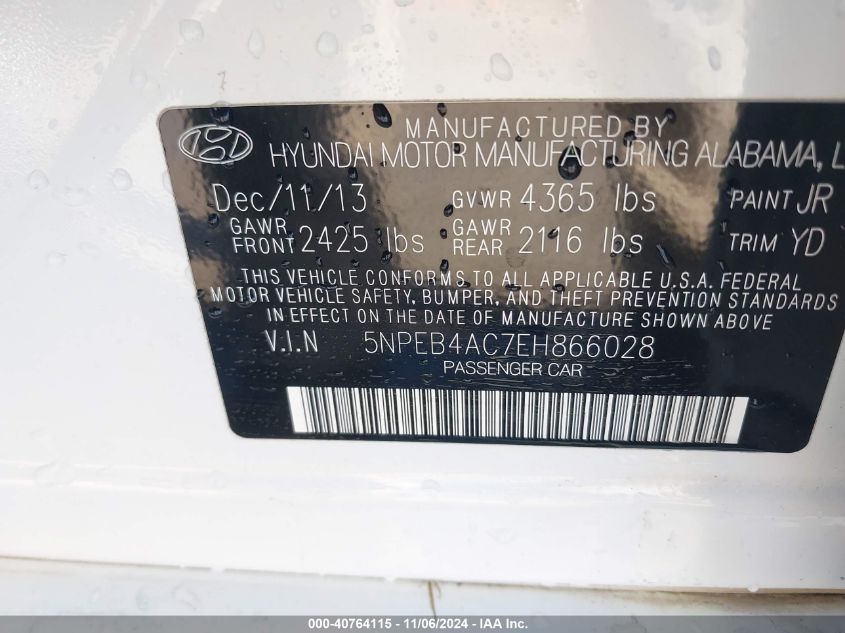 2014 HYUNDAI SONATA GLS - 5NPEB4AC7EH866028