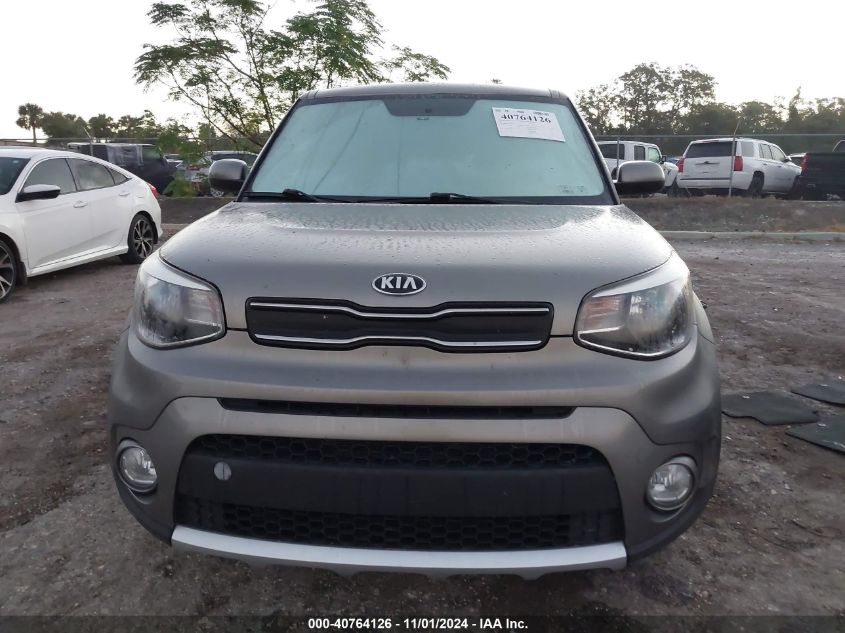 2017 Kia Soul + VIN: KNDJP3A5XH7463150 Lot: 40764126