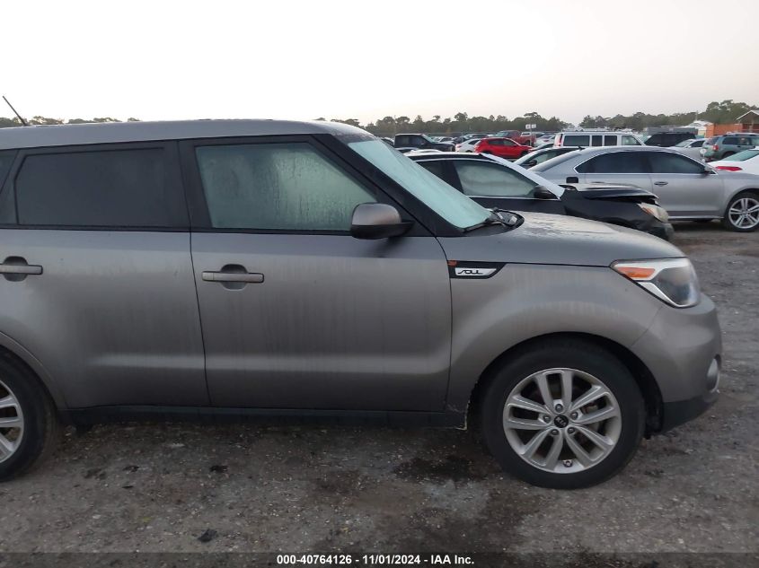 2017 Kia Soul + VIN: KNDJP3A5XH7463150 Lot: 40764126