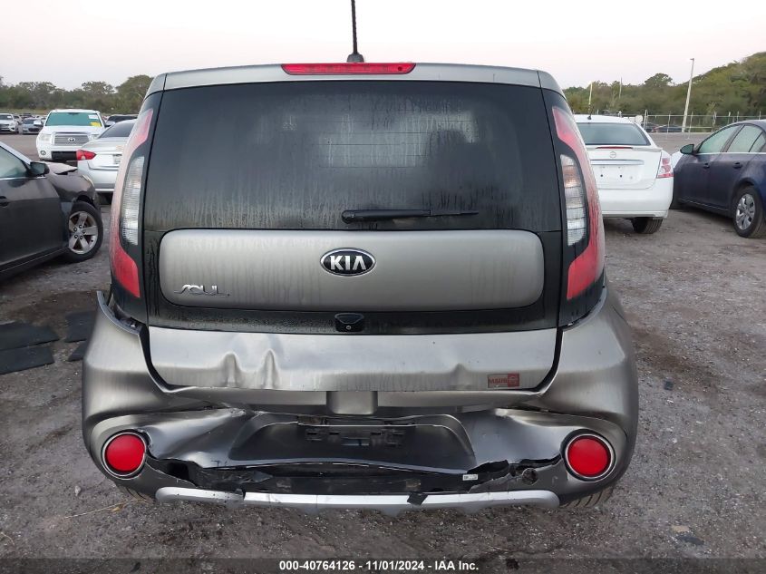 2017 Kia Soul + VIN: KNDJP3A5XH7463150 Lot: 40764126