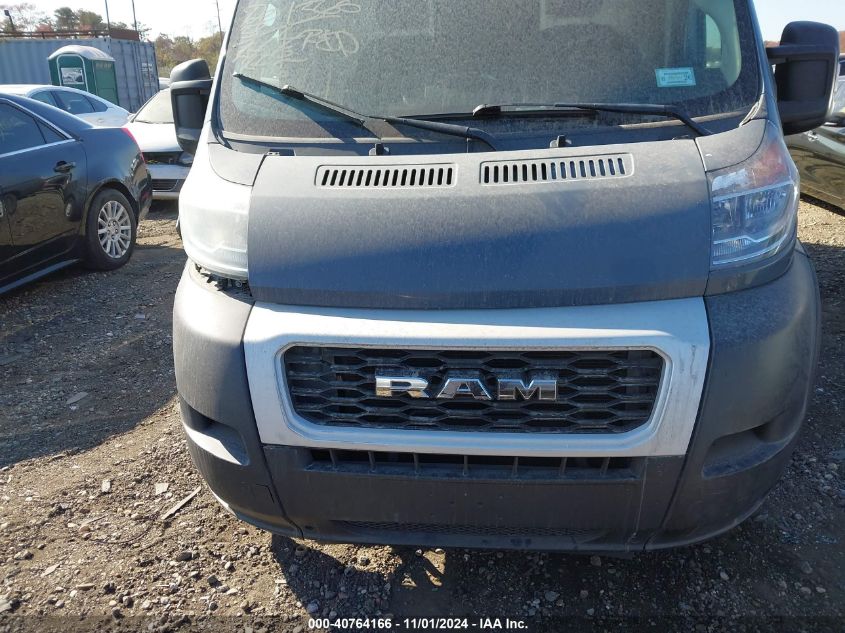 2019 Ram Promaster 2500 VIN: 3C6TRVDG9KE517113 Lot: 40764166