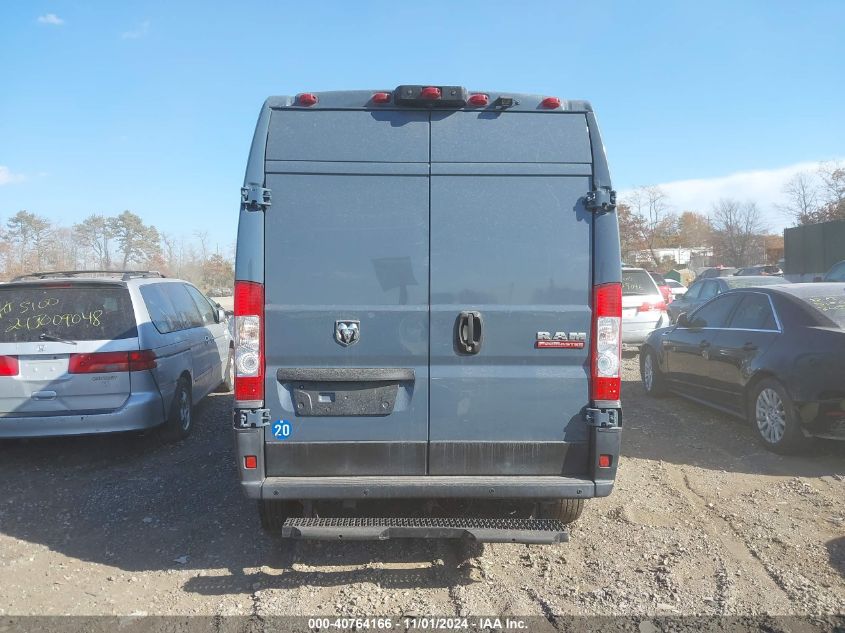 2019 Ram Promaster 2500 VIN: 3C6TRVDG9KE517113 Lot: 40764166