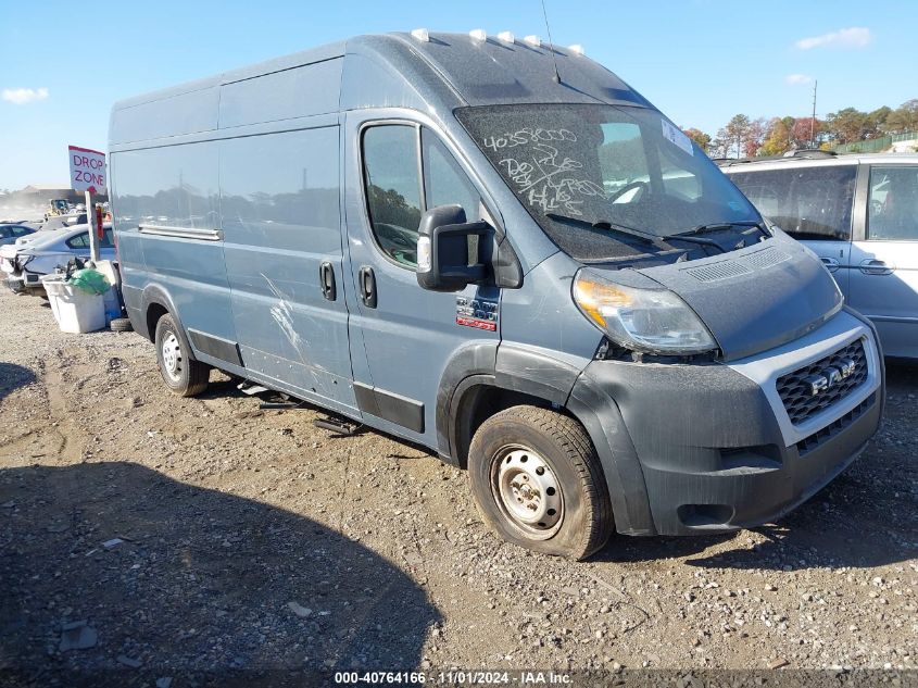 3C6TRVDG9KE517113 RAM PROMASTER 2500 2019